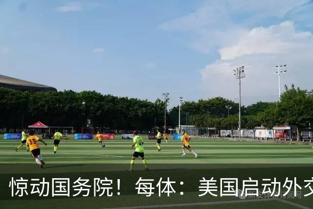 惊动国务院！每体：美国启动外交机制，简化沃齐尼亚母亲赴美流程